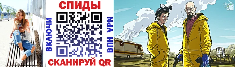 ОМГ ОМГ вход  Обоянь  Amphetamine Premium 