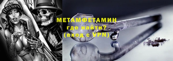 СК Новозыбков