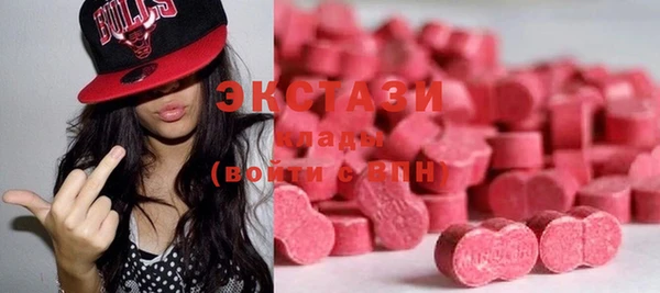 ECSTASY Дмитров