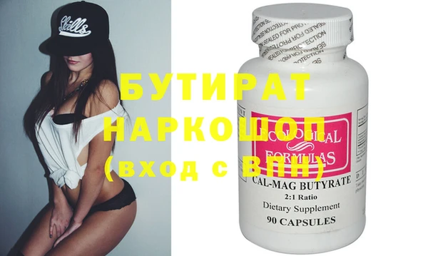 кокс Новодвинск