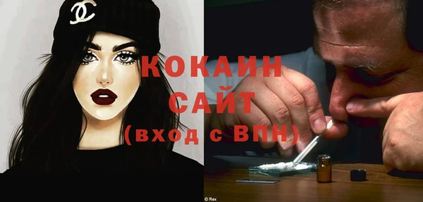 хмурый Новокубанск