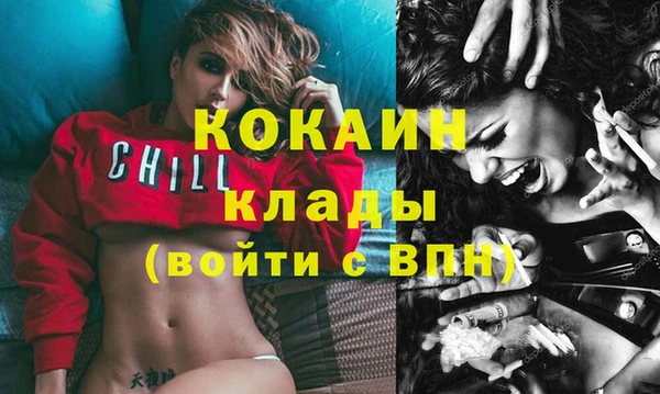 хмурый Новокубанск