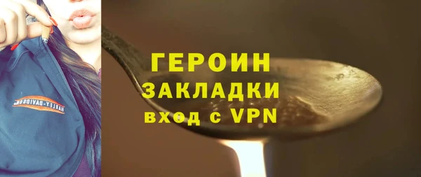 СК Новозыбков