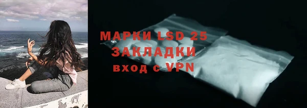 гашиш Гусев