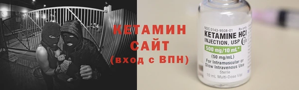 хмурый Новокубанск