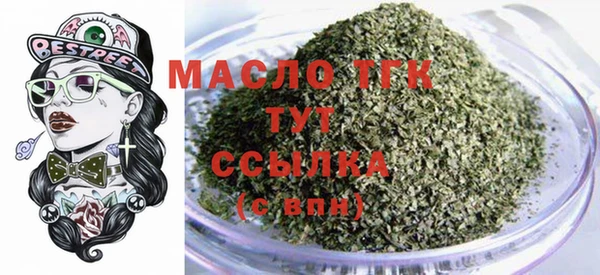 гашиш Гусев