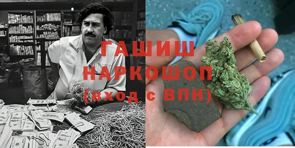 кокс Новодвинск