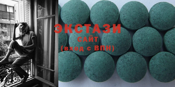 бошки Гусь-Хрустальный