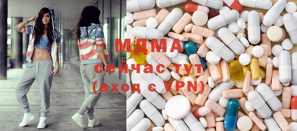 хмурый Новокубанск