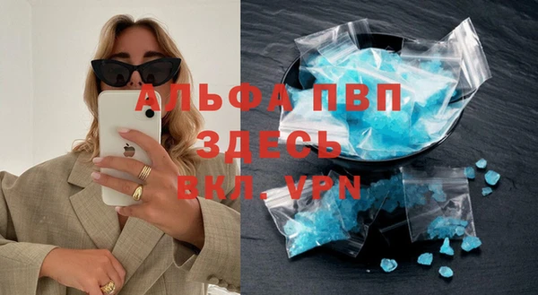 хмурый Новокубанск