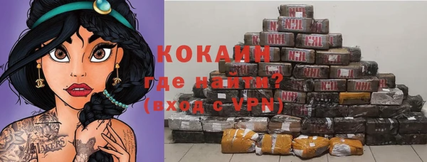 гашиш Гусев