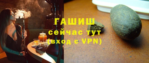 хмурый Новокубанск