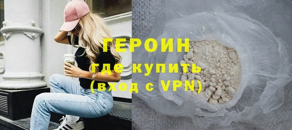 кокс Новодвинск