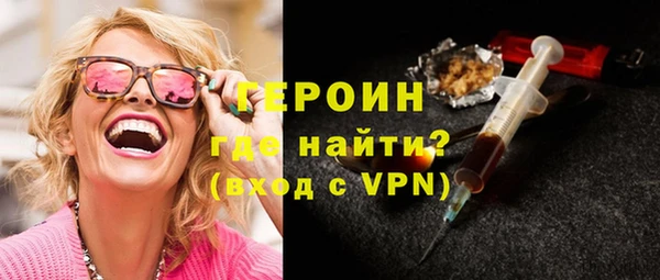 гашиш Гусев