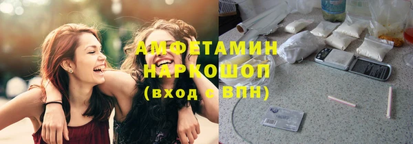 гашиш Гусев