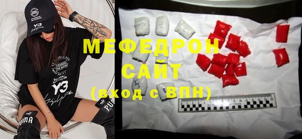 Альфа ПВП Дмитровск