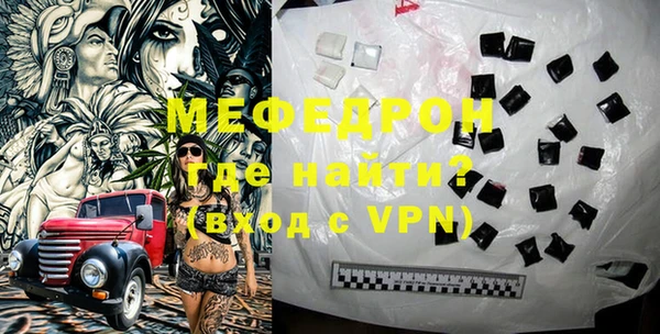 кокс Новодвинск