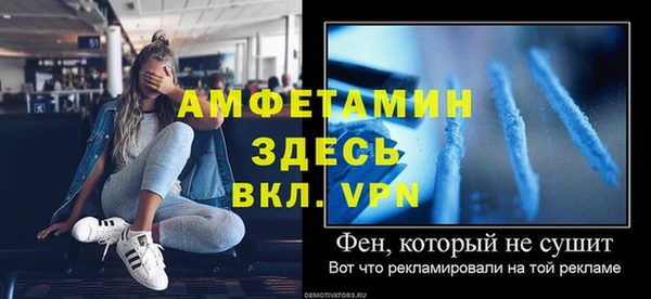 хмурый Новокубанск