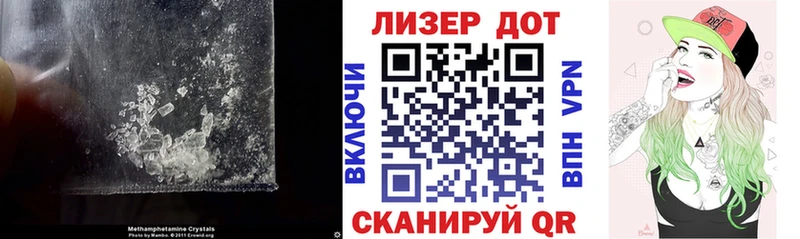 как найти наркотики Обоянь Лсд 25 экстази кислота